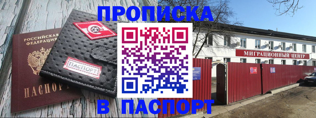 форма 3 в Свердловской области